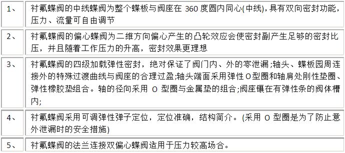 羞羞视频免费看网站在线观看法兰羞羞视频免费看网站在线观看